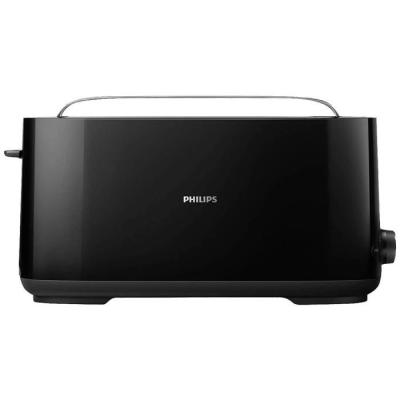Grille-pain PHILIPS - Design fente longue - 8 réglages - Ramasse-miettes amovible