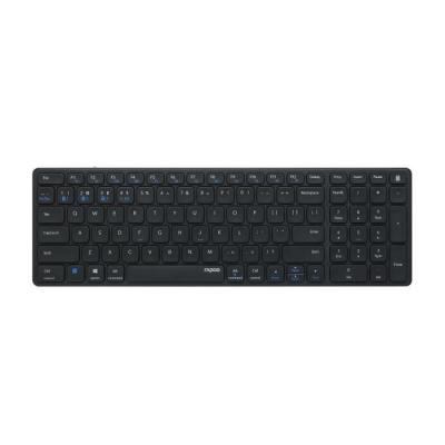 Ensemble clavier souris RAPOO 9700M Sans fil Multimode Noir - Compact et performant