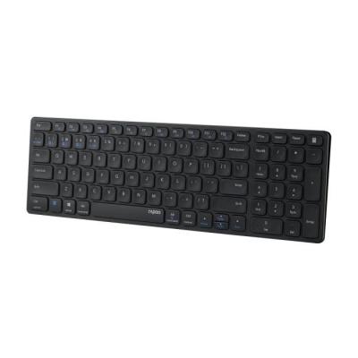 Ensemble clavier souris RAPOO 9700M Sans fil Multimode Noir - Compact et performant