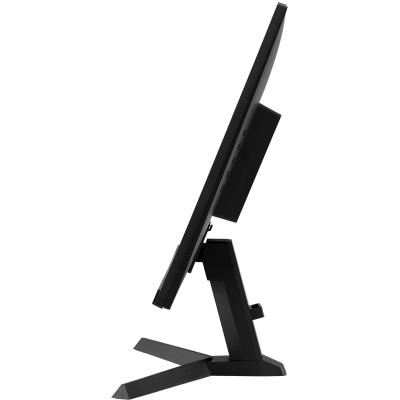 iiyama G-MASTER G2770QSU-B1 écran plat de PC 68,6 cm (27") 2560 x 1440 pixels Wide Quad HD LCD Noir