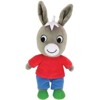 Peluche JEMINI Trotro 023946S - Hauteur: ± 23 cm