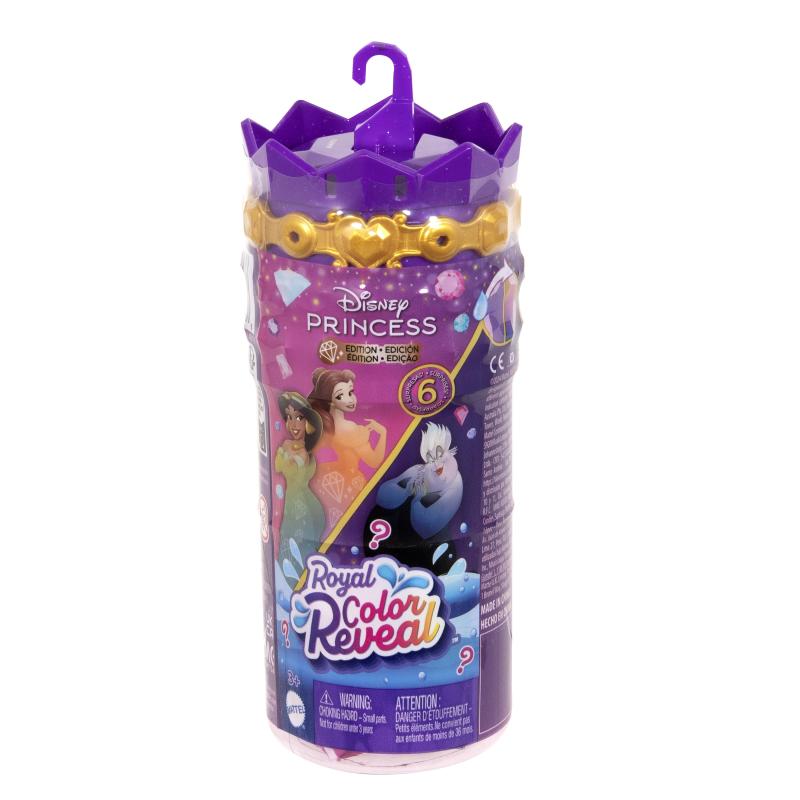 Disney Princess Princesses Disney – Mini-Poupées Royauté Color Reveal