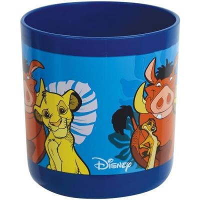 Lot Vaisselle Disney Le Roi Lion - FUN HOUSE - Ensemble Repas Complet
