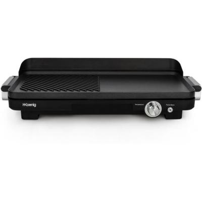 Plancha électrique double zone 50x25cm - Puissance 1800W
