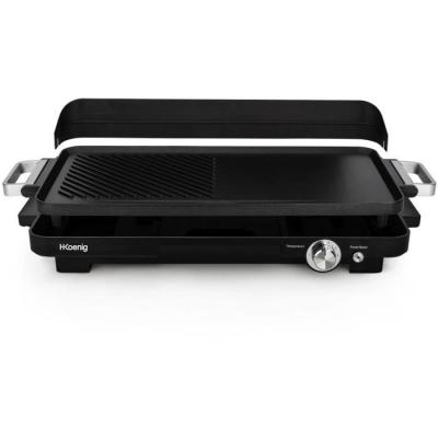 Plancha électrique double zone 50x25cm - Puissance 1800W