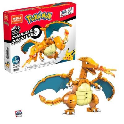 Construis ton propre Dacaufeu avec Mega Construx !