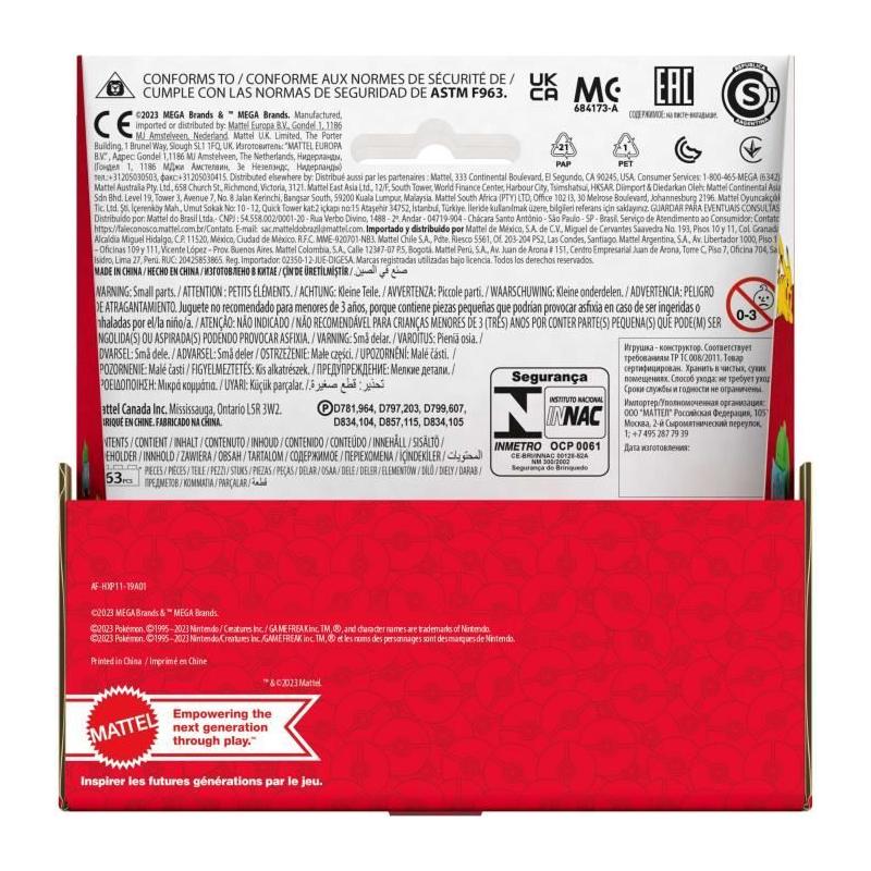 MEGA Pack 2 Pokeball de 40 micro-briques - Jeu de construction