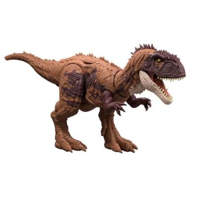 Figurine dinosaure Kryptops rugit féroce - Pour enfants de 4 ans et plus Figurine dinosaure Kryptops rugit féroce - Pour enfants de 4 ans et plus