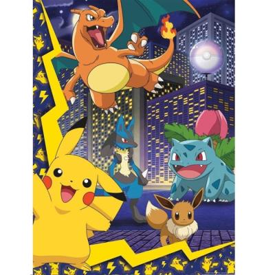 Puzzle 150 pièces La ville des Pokémon Nathan