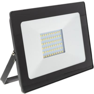 Projecteur LED puissant pour extérieur - RETLUX - RSL 245