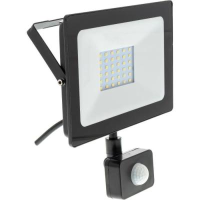 Projecteur LED avec détecteur de mouvement pour extérieur - RETLUX - RSL 247