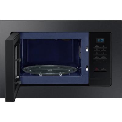Micro-ondes Grill Samsung 20L : Décongélation Quick Defrost