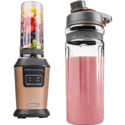 Machine à smoothie Sencor - SBL 7176GD: le partenaire idéal pour des smoothies savoureux