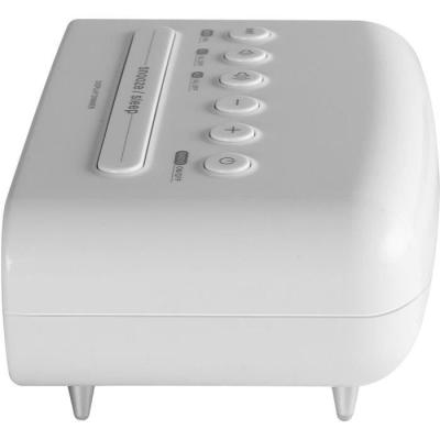 Radio-réveil Sencor SRC 2600 W - Réveillez-vous en toute élégance!