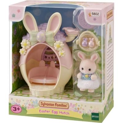 La cachette aux oeufs SYLVANIAN FAMILIES - FIGURINE MINIATURE