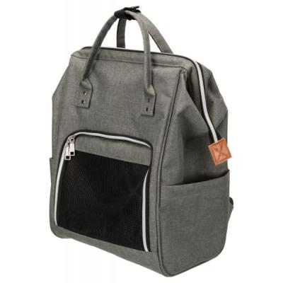 Sac de transport TRIXIE pour petits chiens - Gris - 32x42x22 cm