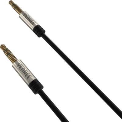 Câble Jack M/M 1m - Connexion audio haute qualité