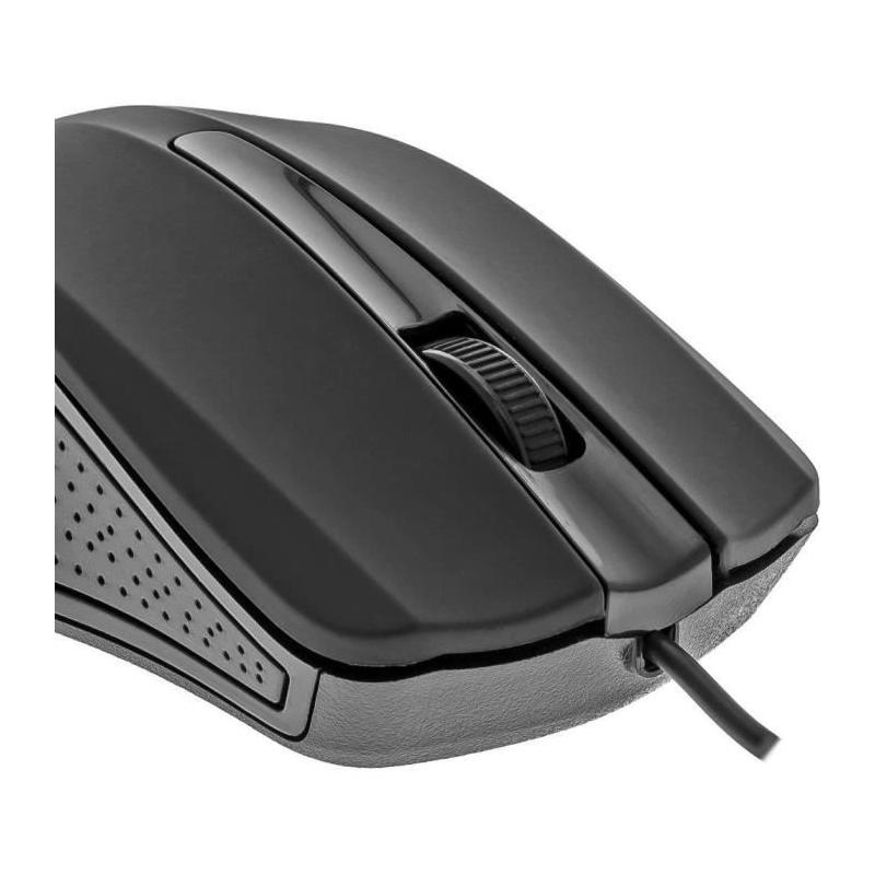 Souris Yenkee Suva Noir - Style et Performance pour Gaming