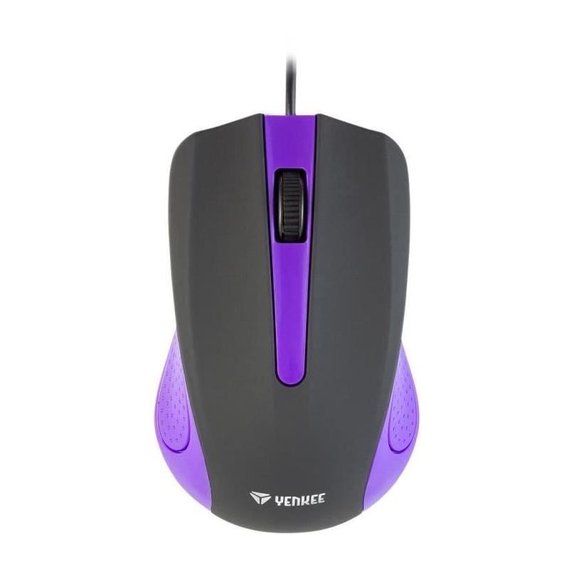 Souris SUVA VIOLET YENKEE pour une expérience unique