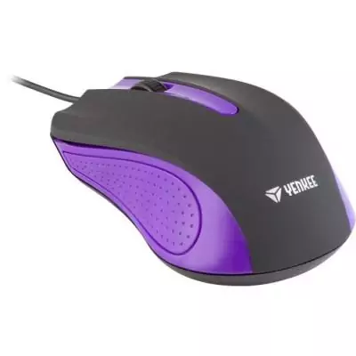 Souris SUVA VIOLET YENKEE pour une expérience unique