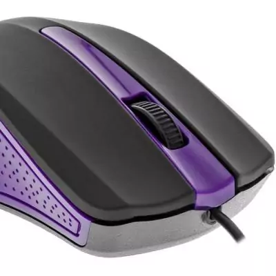 Souris SUVA VIOLET YENKEE pour une expérience unique