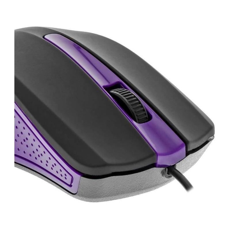 Souris SUVA VIOLET YENKEE pour une expérience unique