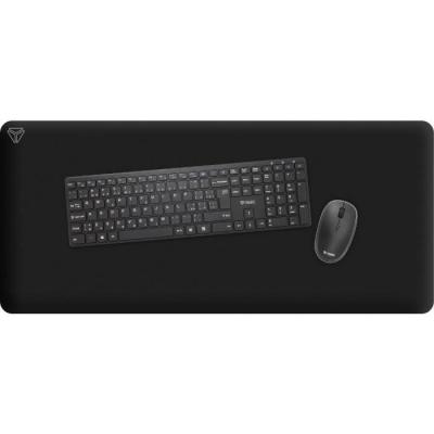 Tapis de souris gaming XL YENKEE - Vitesse maximale