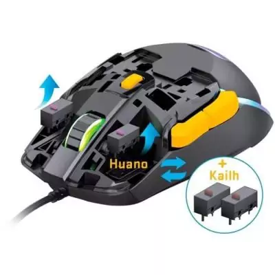 La souris gaming ultime - MARKSMAN - YENKEE - YMS 3600BK La souris gaming ultime - MARKSMAN - YENKEE - YMS 3600BK