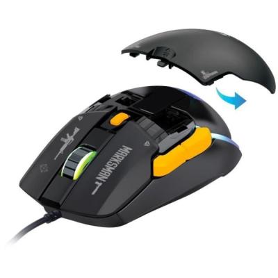 La souris gaming ultime - MARKSMAN - YENKEE - YMS 3600BK