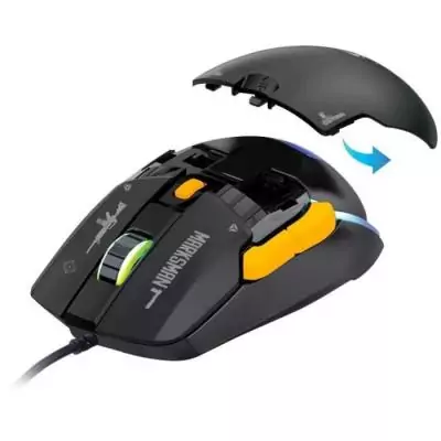 La souris gaming ultime - MARKSMAN - YENKEE - YMS 3600BK La souris gaming ultime - MARKSMAN - YENKEE - YMS 3600BK
