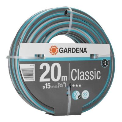 Tuyau d'arrosage GARDENA Classic 20m - Résistance 22 bar - Garantie 12 ans