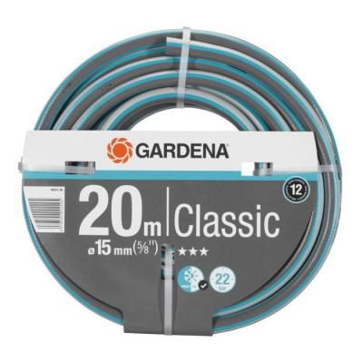 Tuyau d'arrosage GARDENA Classic 20m - Résistance 22 bar - Garantie 12 ans