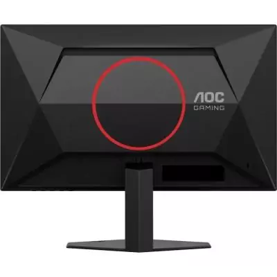 Ecran PC Gamer - AOC - FHD - 24,5'' - 300Hz- Fast IPS - 0,3ms - 25G4SRE Ecran PC Gamer - AOC - FHD - 24,5'' - 300Hz- Fast IPS - 0,3ms - 25G4SRE