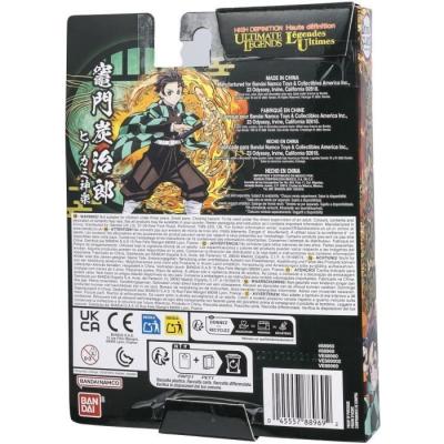 Figurine articulée Ultimate Legends HD - Demon Slayer - Tanjiro Kamado