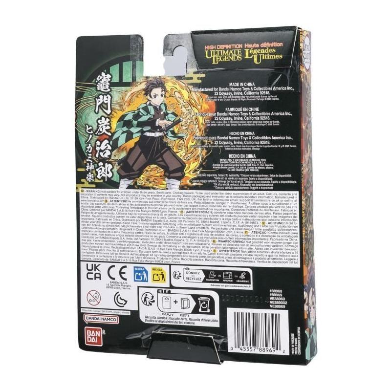 Figurine articulée Ultimate Legends HD - Demon Slayer - Tanjiro Kamado