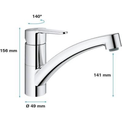 Mitigeur évier GROHE Start Eco: Design chromé pour un débit optimal
