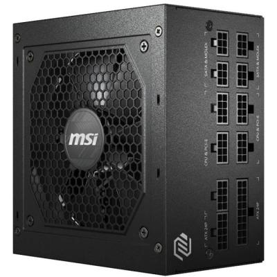 Alimentation PC MSI MAG A650GL - 650W 80+ Gold Modulaire