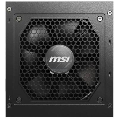 Alimentation PC MSI MAG A650GL - 650W 80+ Gold Modulaire