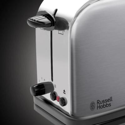 Grille-Pain Rétro Adventure Russell Hobbs - Pour des Baguettes Parfaites
