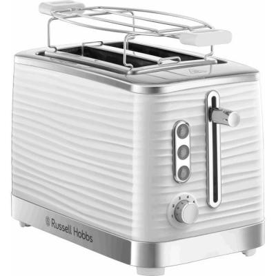 Grille-Pain RUSSELL HOBBS Inspire Blanc - 1050W - Fentes extra larges