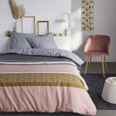 Parure de lit 2 personnes TODAY Sunshine 15.9 - 220x240cm - 100% Coton