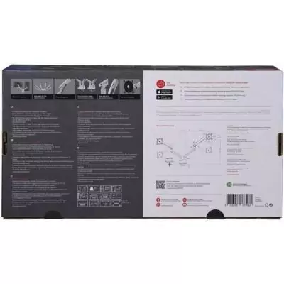 Support moniteur - ONE FOR ALL - Dynamic - Vesa 100 - Double Bras - 13 a 35'' - Blanc Support moniteur - ONE FOR ALL - Dynamic - Vesa 100 - Double Bras - 13 a 35'' - Blanc