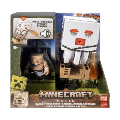 Film Minecraft Le Grand - Figurine Miniature
