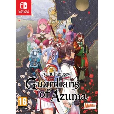 Rune Factory Guardians of Azuma - Edition Limitée Switch