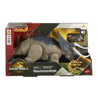 Figurine NASUTOCERATOPS SONORE : Un personnage miniature unique!