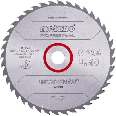 Lame de scie circulaire Pro METABO - Précision coupe bois HW/CT 254x30, 40WZ 20°
