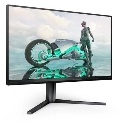 Écran PC Gamer 24,5'' Philips FHD 240Hz - Pivot/Réglable en hauteur