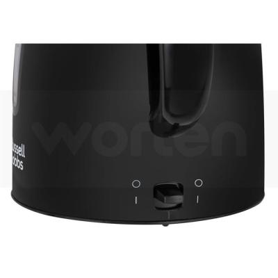 Bouilloire électrique Russell Hobbs: Performance et Design