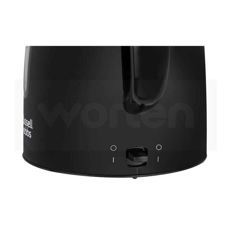 Bouilloire électrique Russell Hobbs: Performance et Design