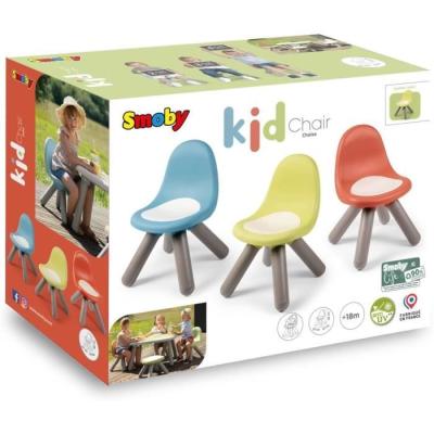 Chaise enfant Smoby Life - Confort et couleur pour jouer plein air